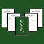 Digital Journal - renewal